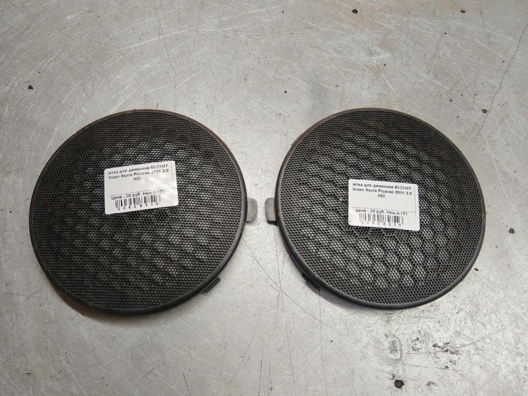 Сетка для динамика 6XC1M7 Citroen Xsara Picasso - Фото 1