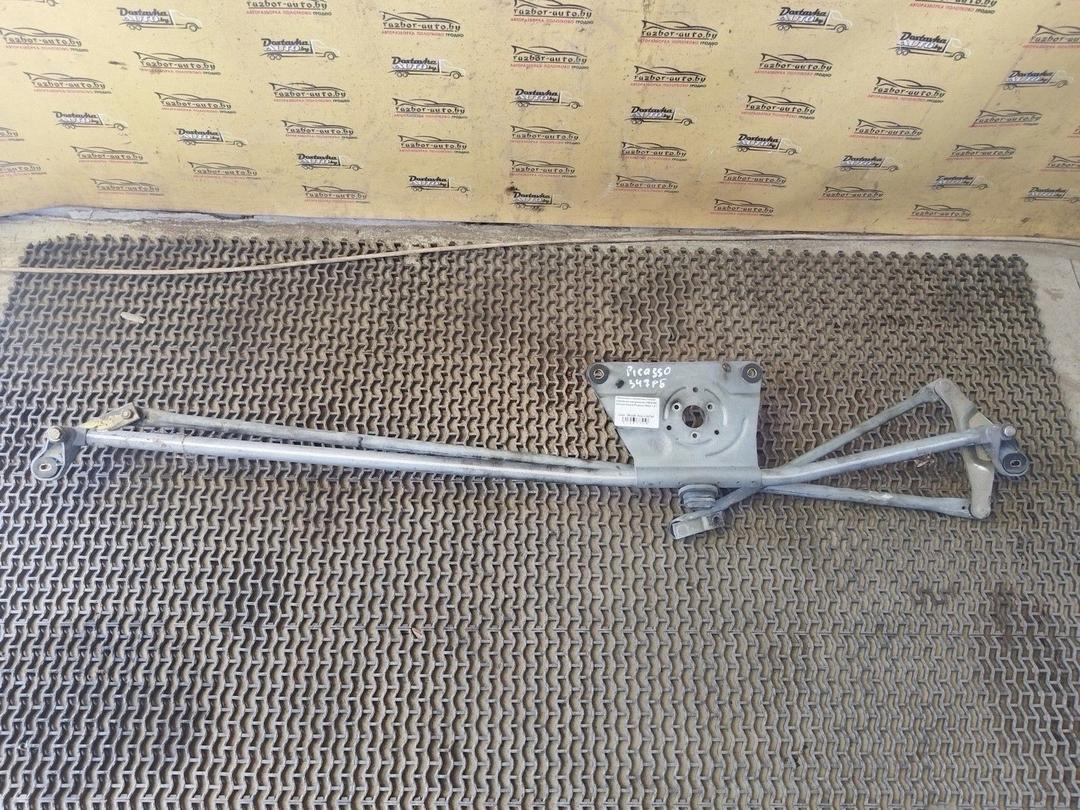 Механизм стеклоочистителя (трапеция дворников) MEQ39E Citroen Xsara Picasso