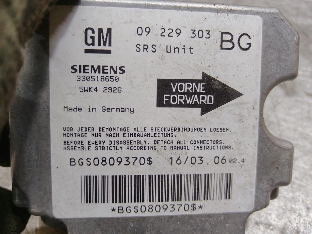 Блок AirBag VJGP8F Opel Zafira купить в магазине запчастей бу