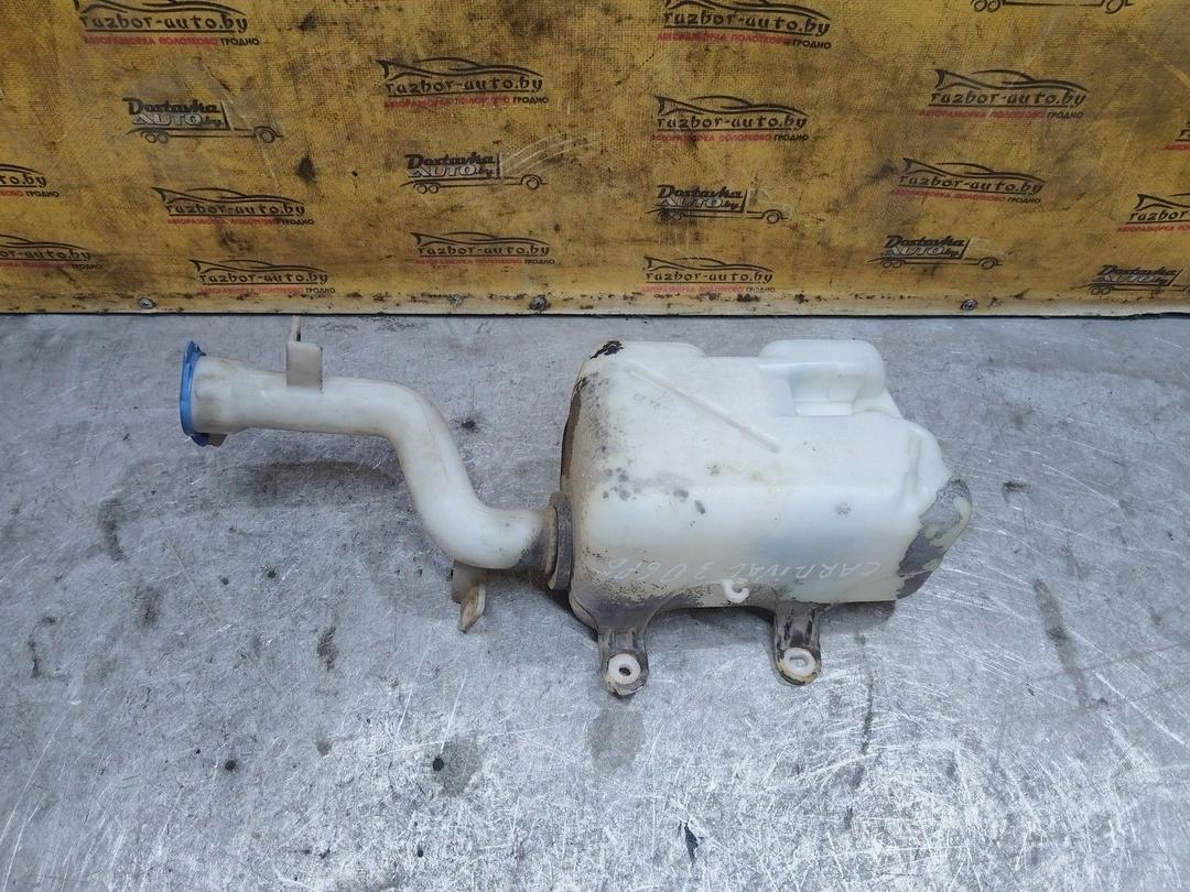 Бачок омывателя L50Z7R Kia Carnival - Фото 1