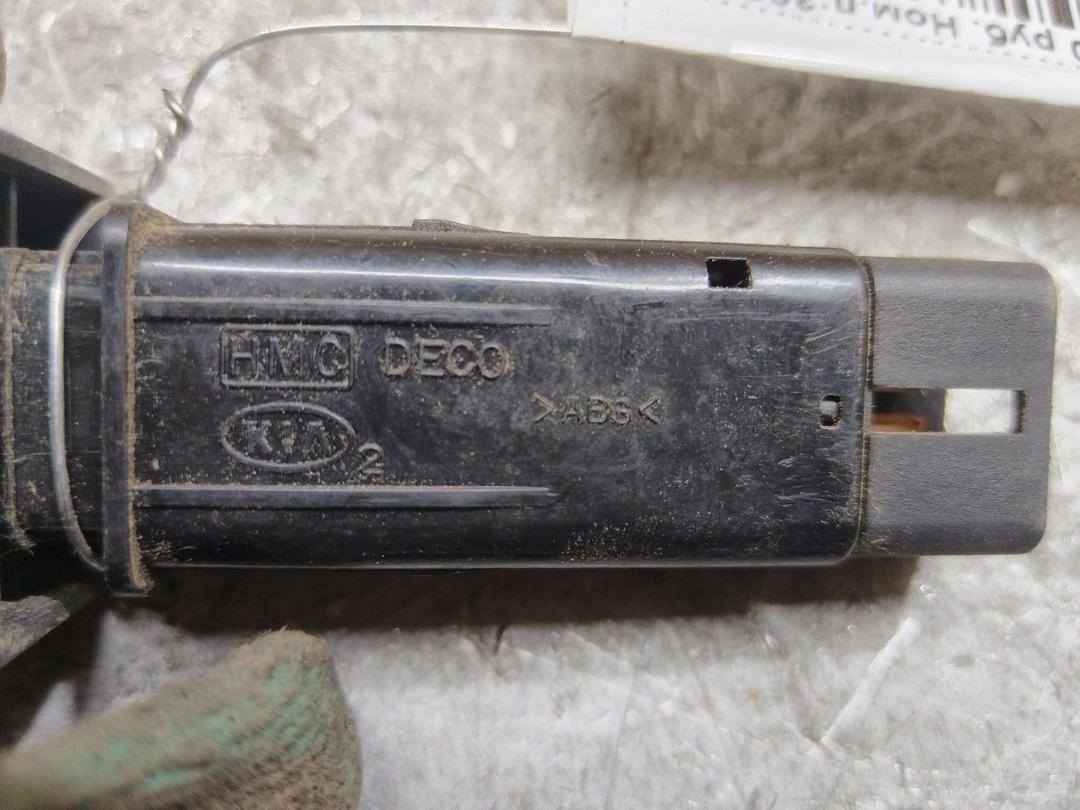 Кнопка (выключатель) O3BP5N Kia Carnival купить в магазине запчастей бу