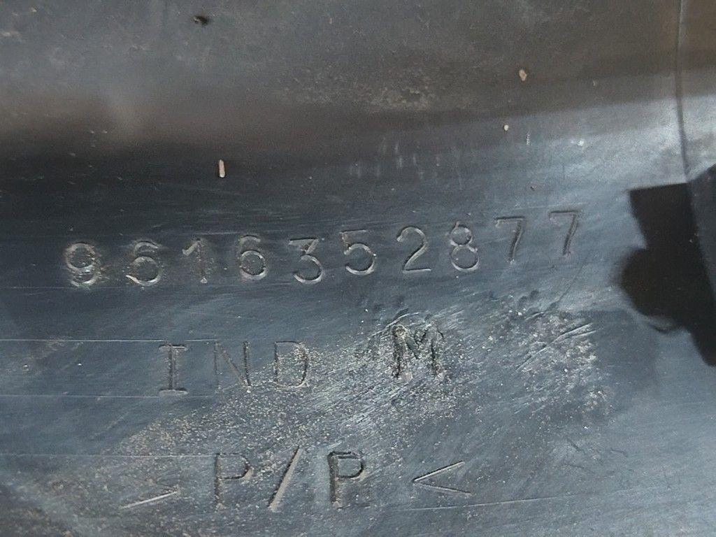 Накладка замка багажника KQRVAQ Peugeot 406 - Фото 4