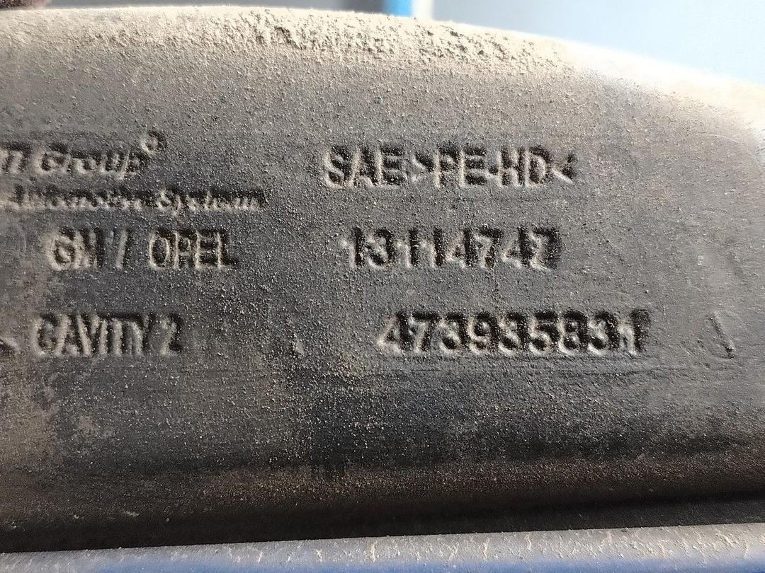 Горловина топливного бака K13RBM Opel Meriva - Фото 6