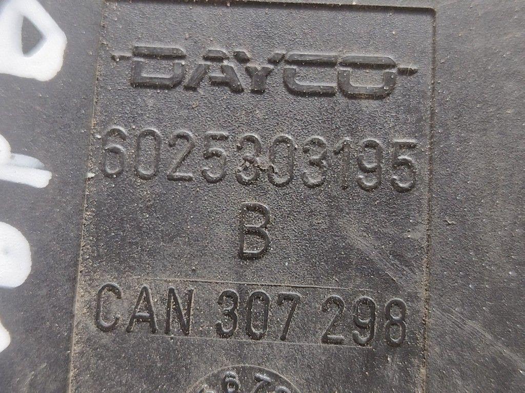 Адсорбер BIGS2H Renault Espace - Фото 4