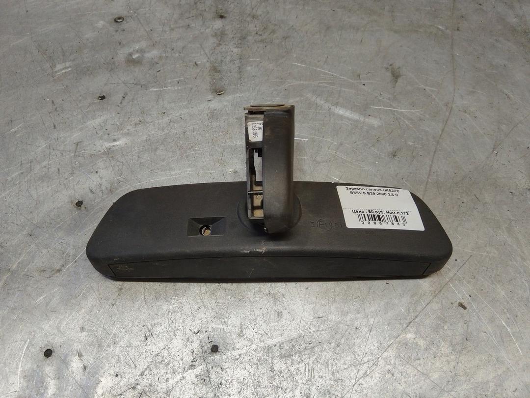 Зеркало салона UK8D78 BMW 5 E39