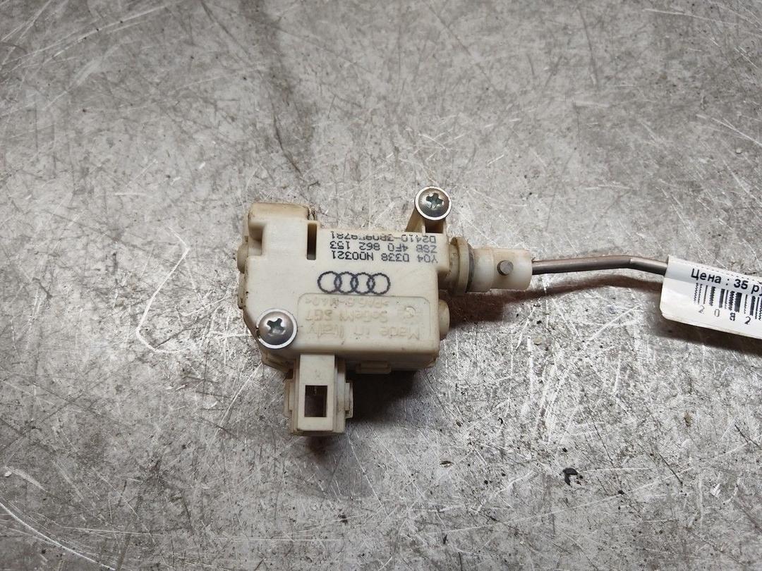 Электропривод запирания лючка топливного бака 0U4RB3 Audi A6 - Фото 3