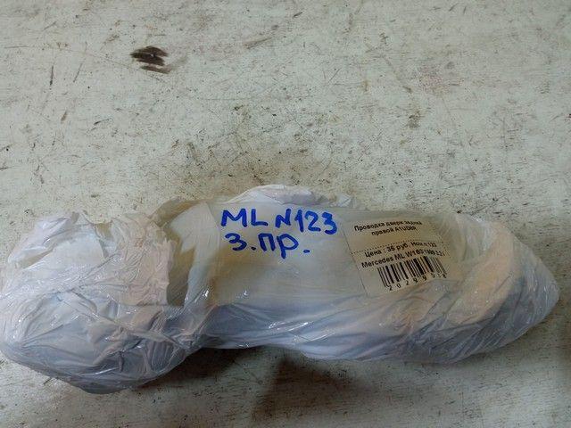 Проводка двери задней правой A1UD8R Mercedes ML W163 undefined