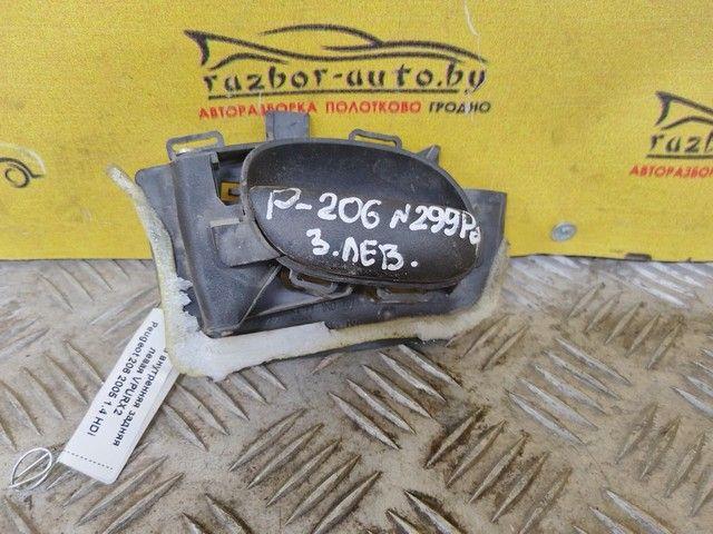 Ручка внутренняя задняя левая VPURX2 Peugeot 206