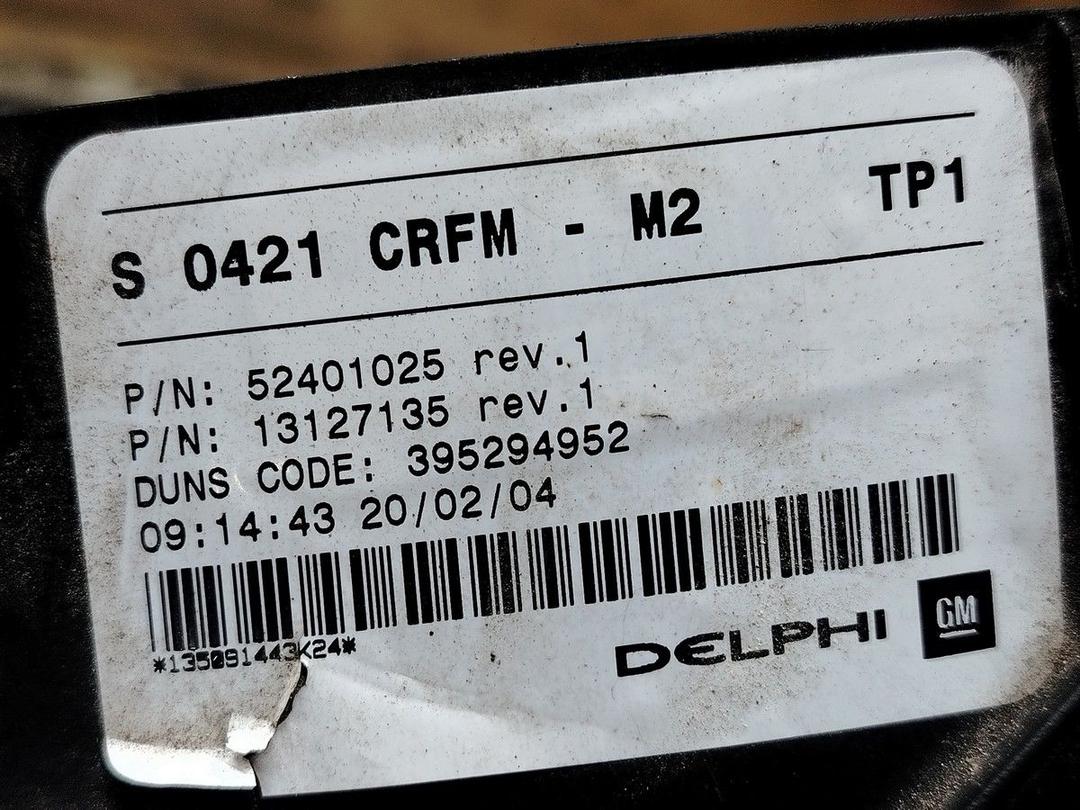 Вентилятор радиатора FVE4UL Opel Meriva - Фото 5