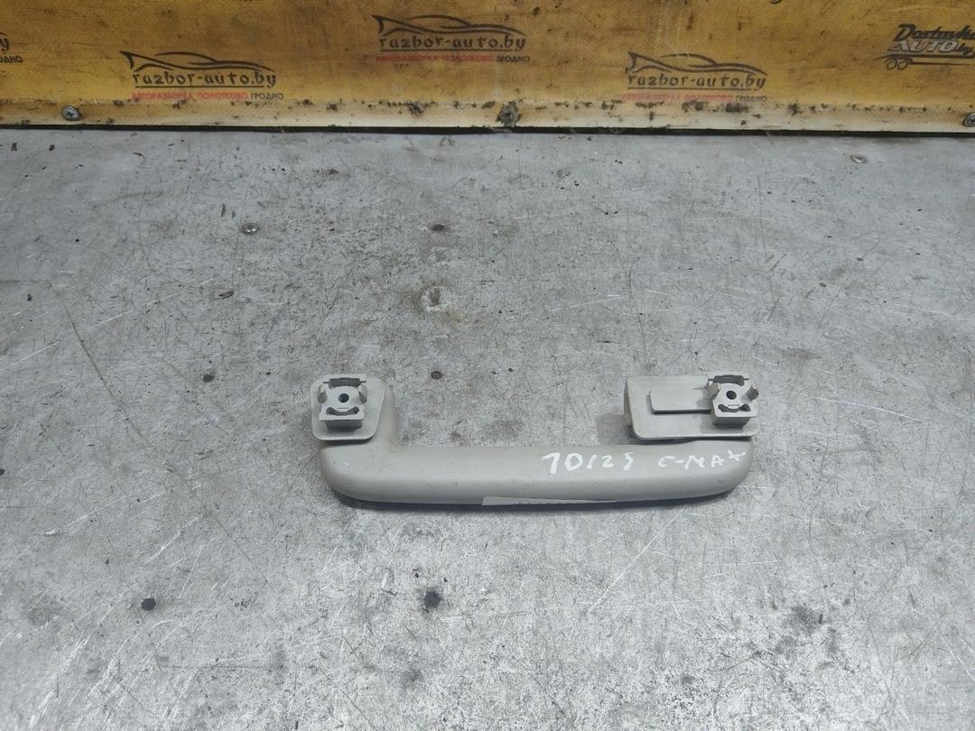 Ручка внутренняя потолочная 2M4KLP Ford C-Max купить с доставкой