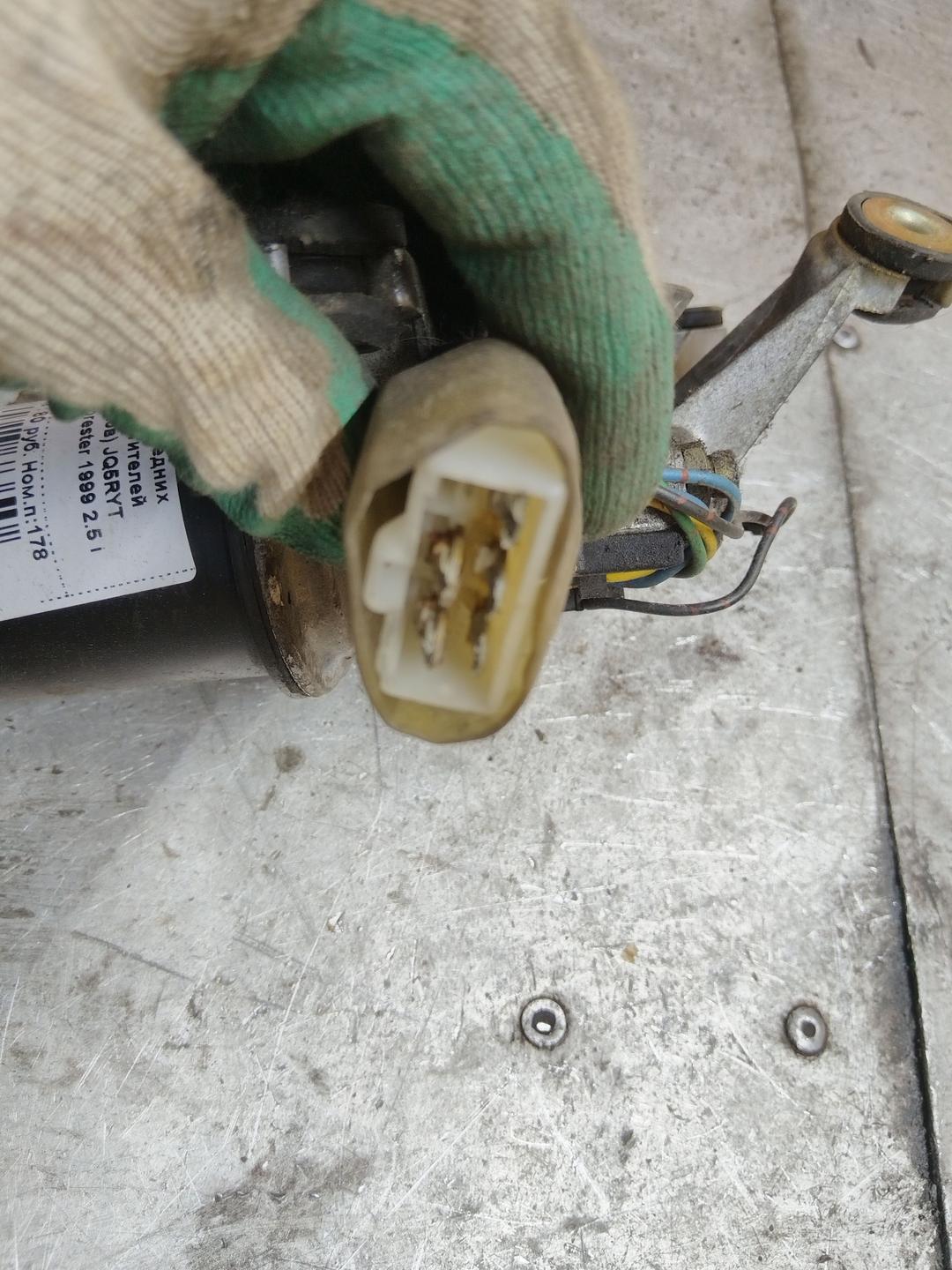 Моторчик передних стеклоочистителей (дворников) JQ5RYT Subaru Forester