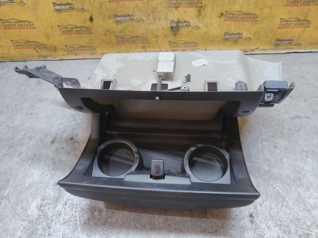 Бардачок 6U2WW0 Citroen C4 Grand Picasso купить с доставкой