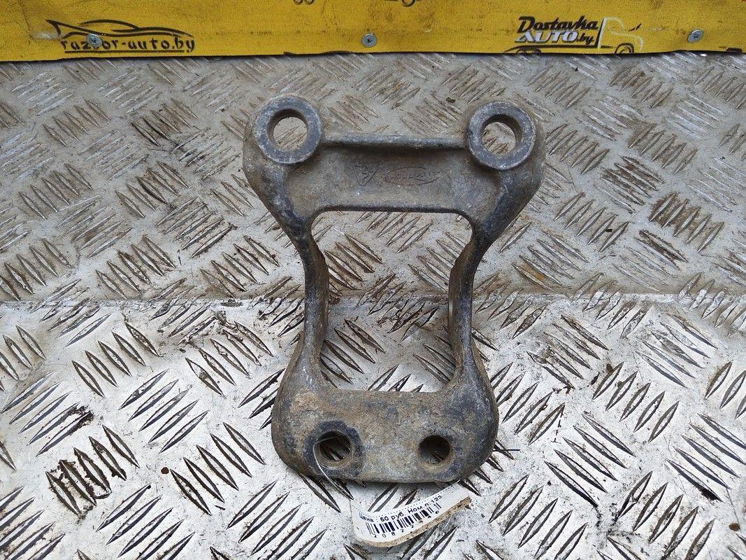 Кронштейн крепления рычага задней подвески HHFFU4 Peugeot 406 купить в магазине запчастей бу