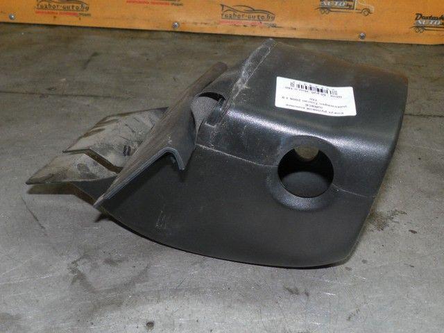 Кожух рулевой колонки IUR9CE Volkswagen Touran купить в магазине запчастей бу