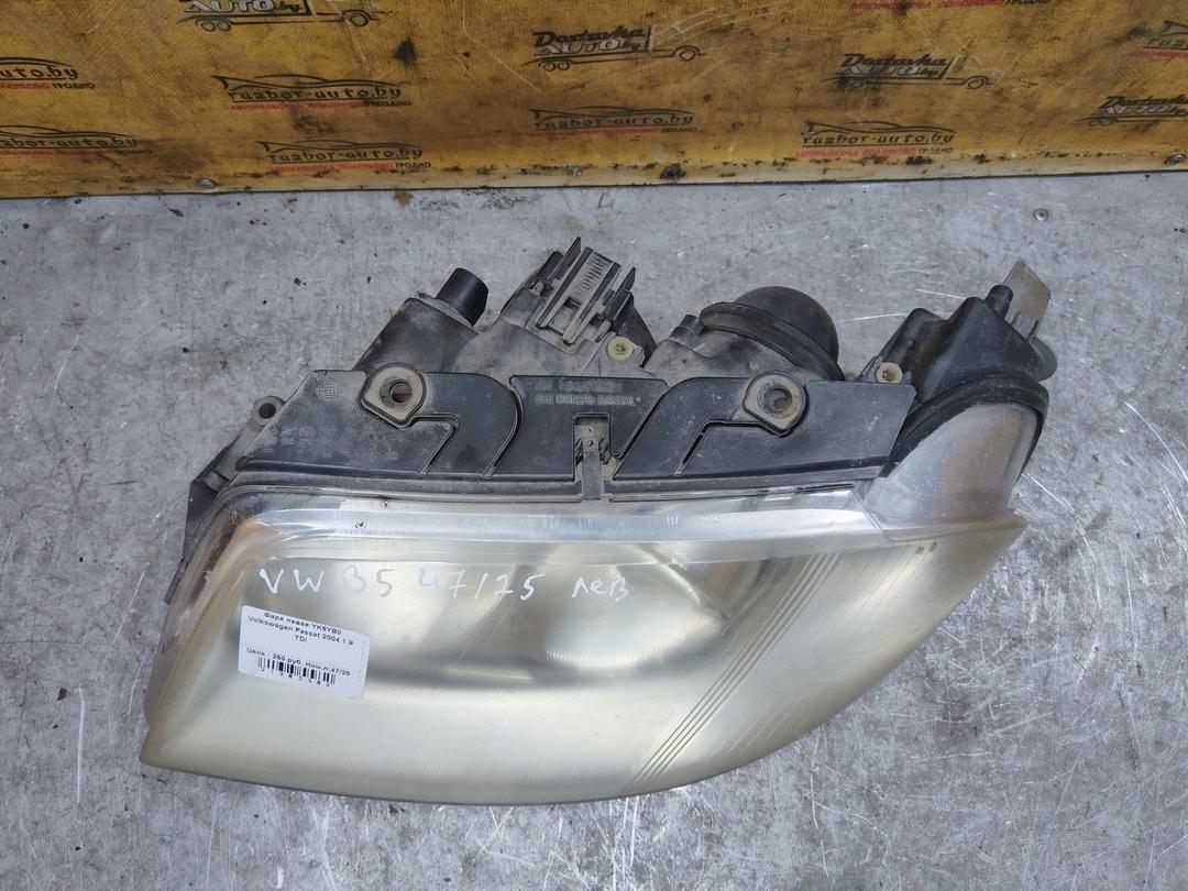 Фара левая YK6YB0 Volkswagen Passat купить