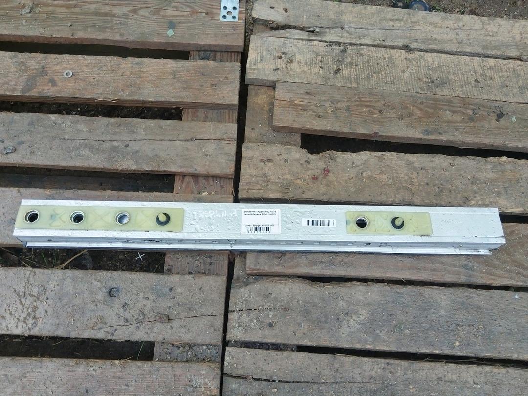 Крепление сиденья 0U7W78 Renault Espace