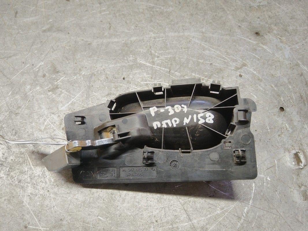 Ручка внутренняя передняя правая 3FHHU8 Peugeot 307 купить