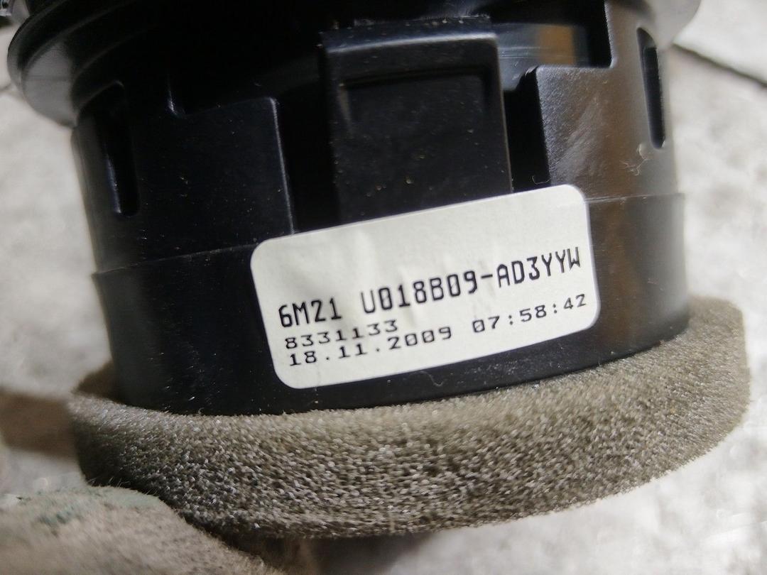 Дефлектор обдува салона 09BLLG Ford Galaxy купить на авторазборке