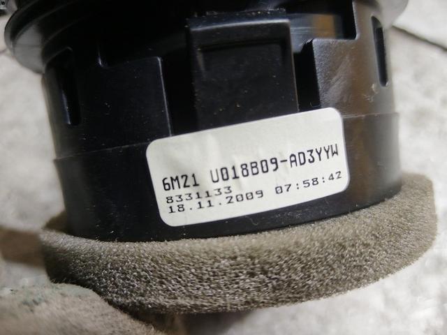 Дефлектор обдува салона 09BLLG Ford Galaxy купить на авторазборке