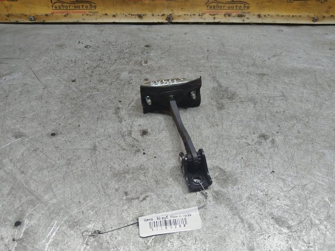 Ограничитель открывания двери передней HD865S Ford C-Max купить в магазине запчастей бу