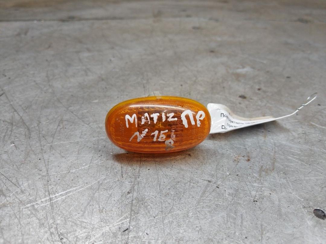 Повторитель передний правый 1ABEEN Daewoo Matiz - Фото 1