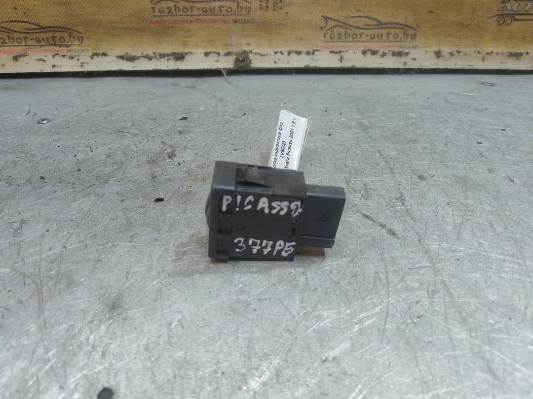 Кнопка корректора фар LV5CQ3 Citroen Xsara Picasso - Фото 2