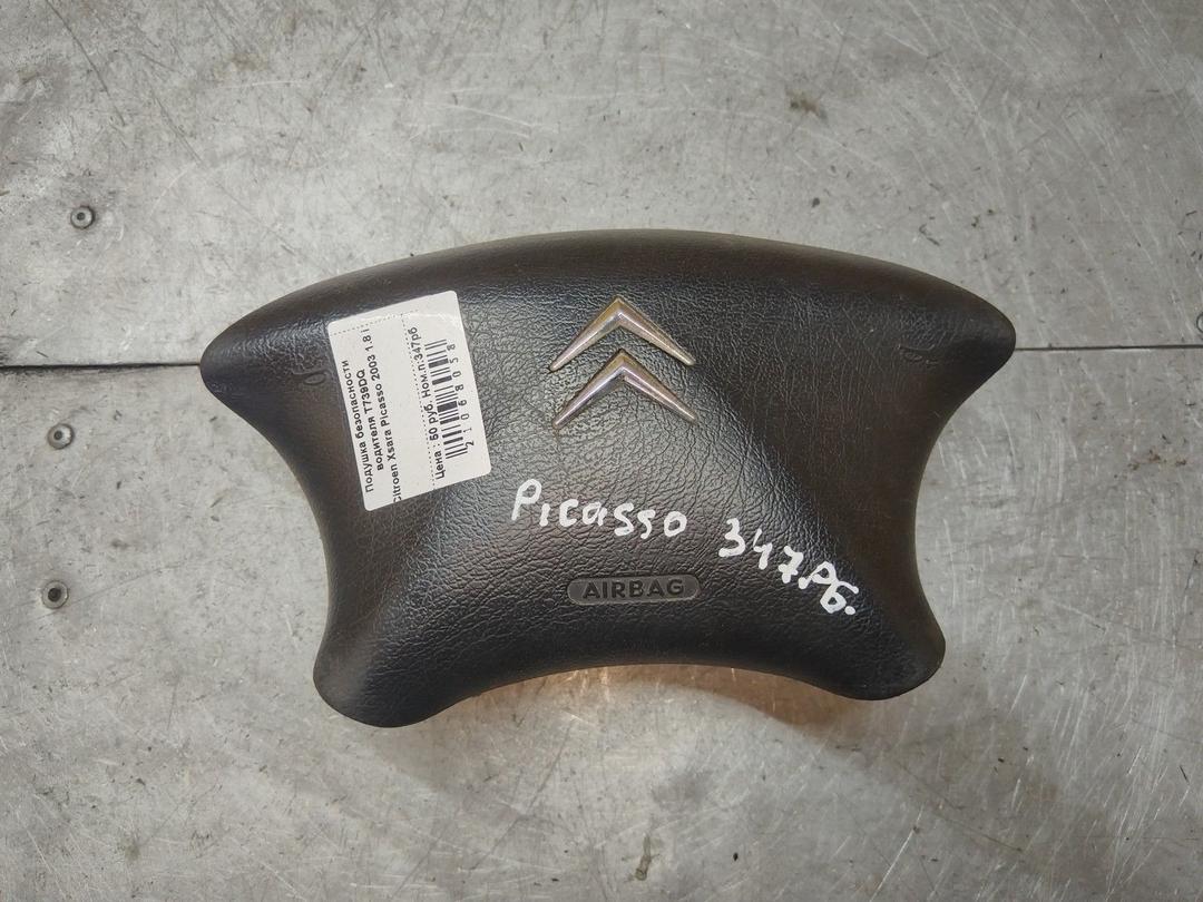 Подушка безопасности водителя T739DQ Citroen Xsara Picasso
