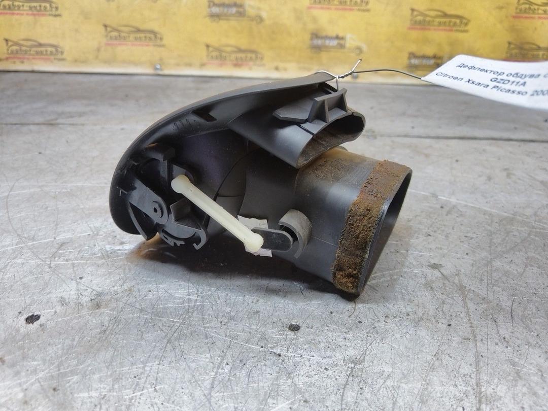 Дефлектор обдува салона GZD11A Citroen Xsara Picasso купить