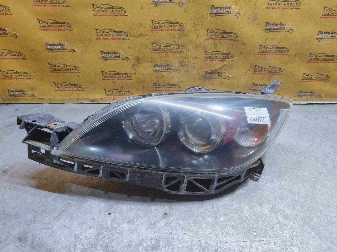 Фара левая 6T47OS Mazda 3