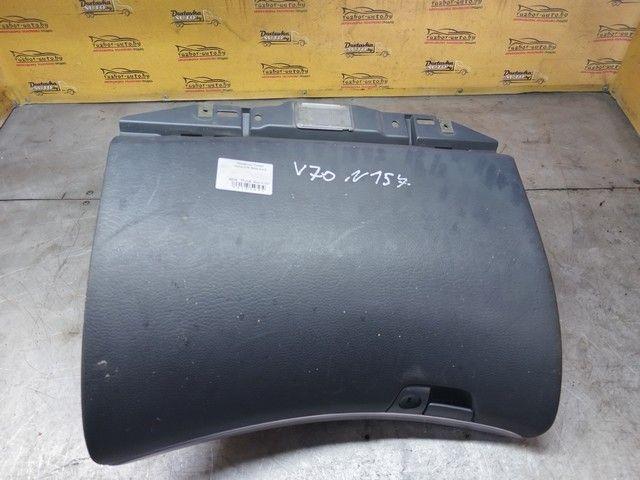 Бардачок 7V8I91 Volvo V70 - Фото 2