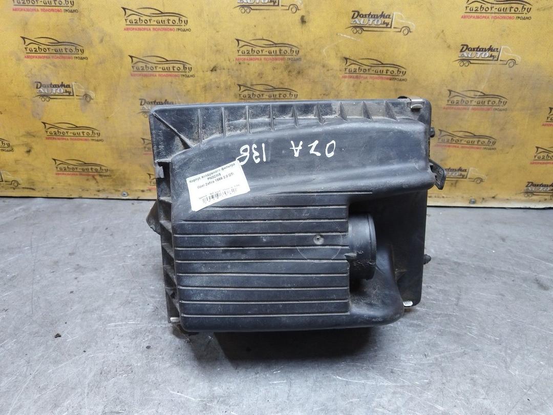 Корпус воздушного фильтра PN0CW6 Opel Zafira - Фото 1