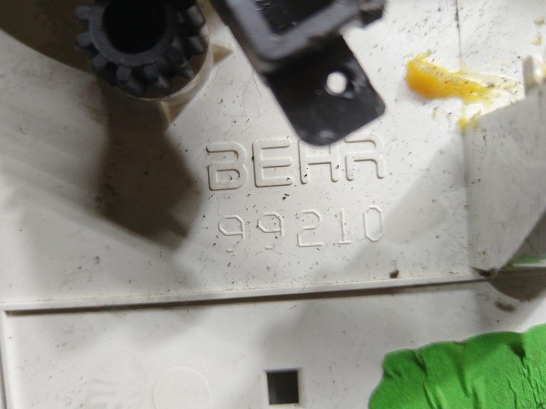 Блок управления печки/климат-контроля UDOYRS Peugeot 206 купить в магазине запчастей бу