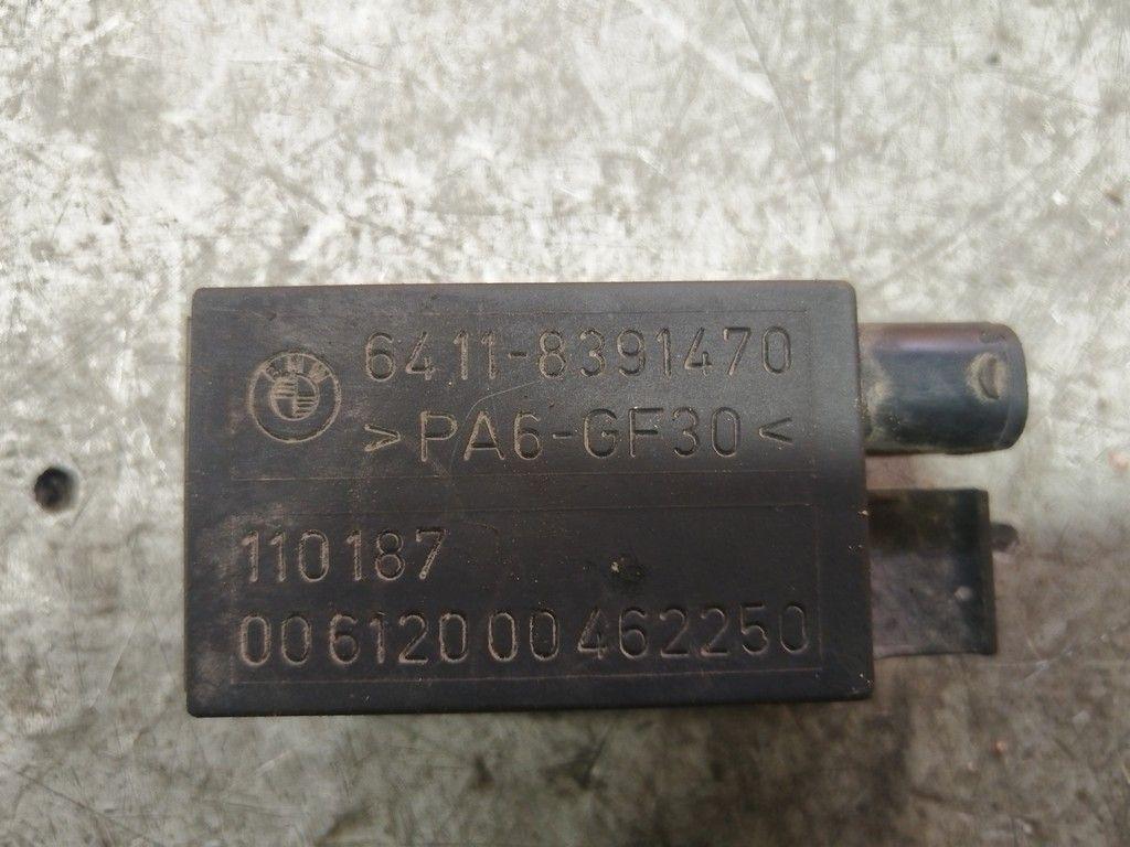 Датчик кондиционера 233CZ2 BMW 3 E46 - Фото 4