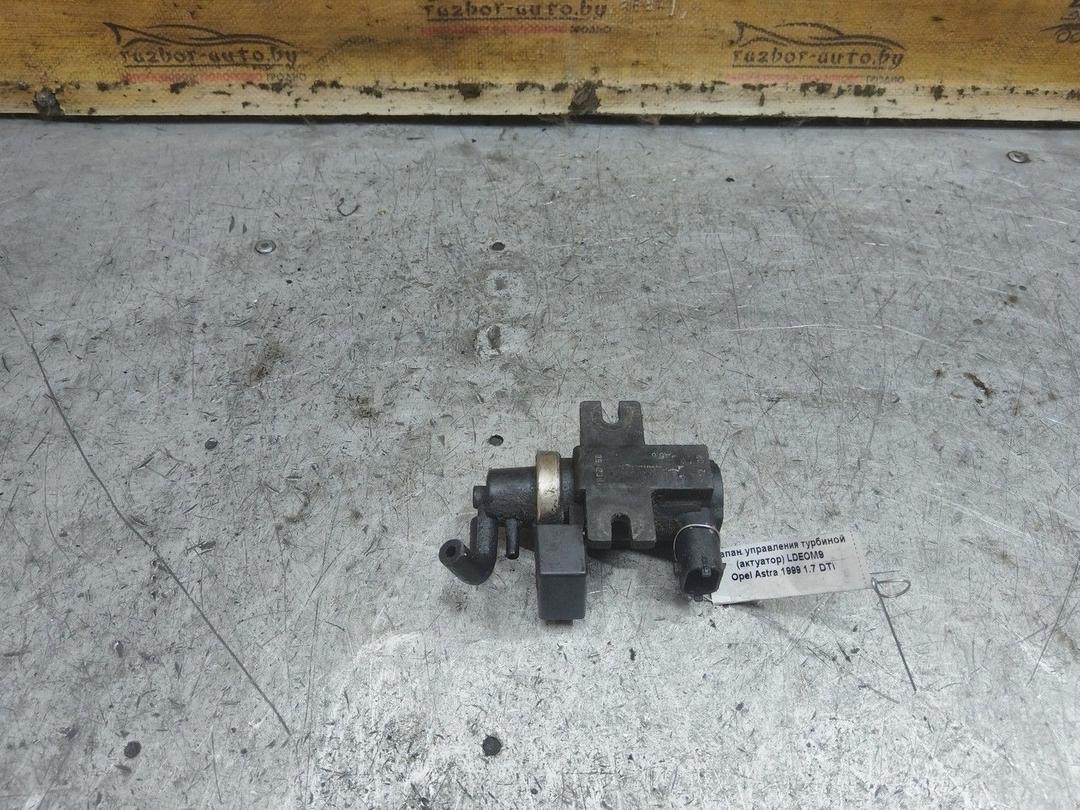 Клапан управления турбиной (актуатор) LDEOM9 Opel Astra - Фото 4