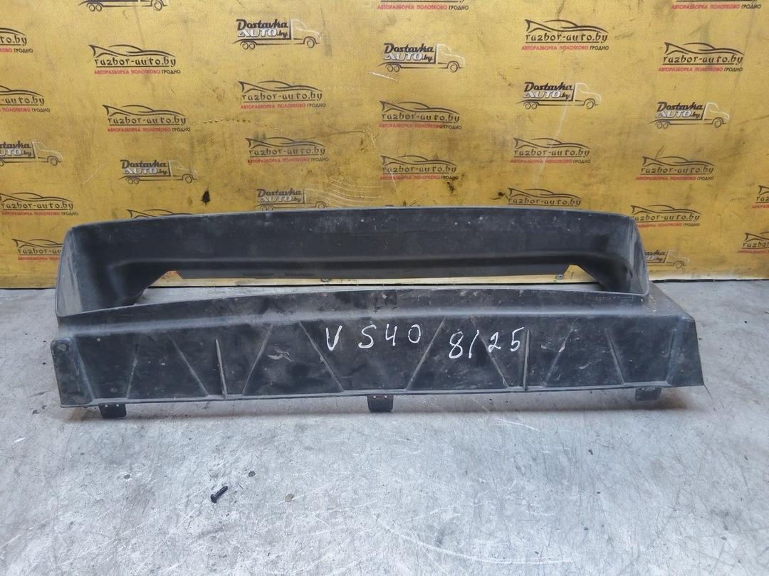 Воздуховод PZ8ZO9 Volvo S40 undefined