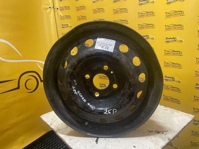 Диск штампованный R14 2JTZ4C Rover 400 купить с доставкой