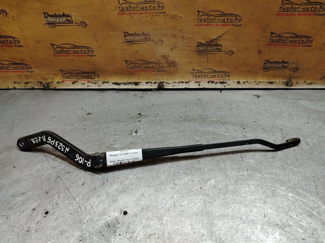 Щеткодержатель (поводок стеклоочистителя, дворник) P18VY8 Peugeot 106 - Фото 1