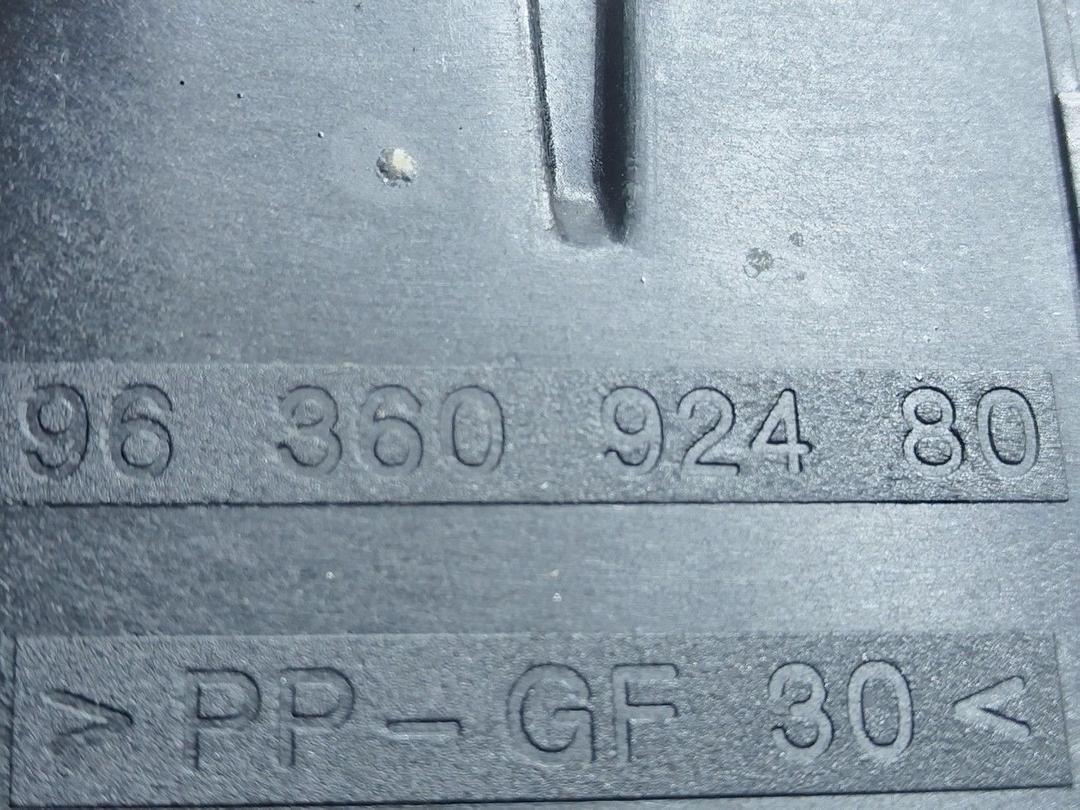 Полка аккумулятора NZFLZV Citroen Xsara Picasso - Фото 3