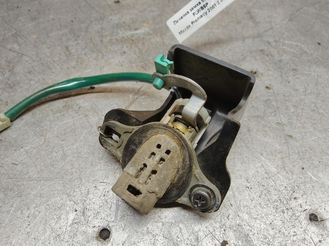 Личинка замка багажника FLWB5P Mazda Premacy купить