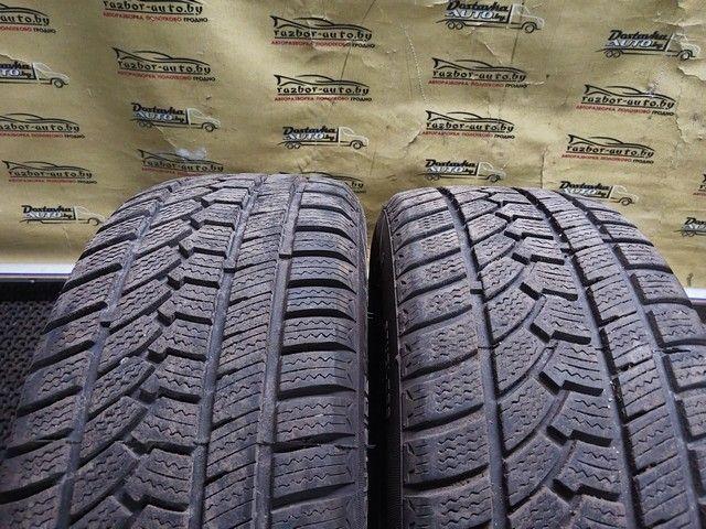 Шина Sunfull 225/50 R17 8YSIE6 8YSIE6 Sunfull купить