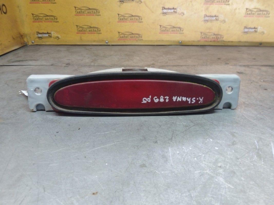 Стоп-сигнал MJEE6P Kia Shuma