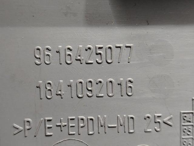 Бардачок LI1W1G Peugeot 406 - Фото 7