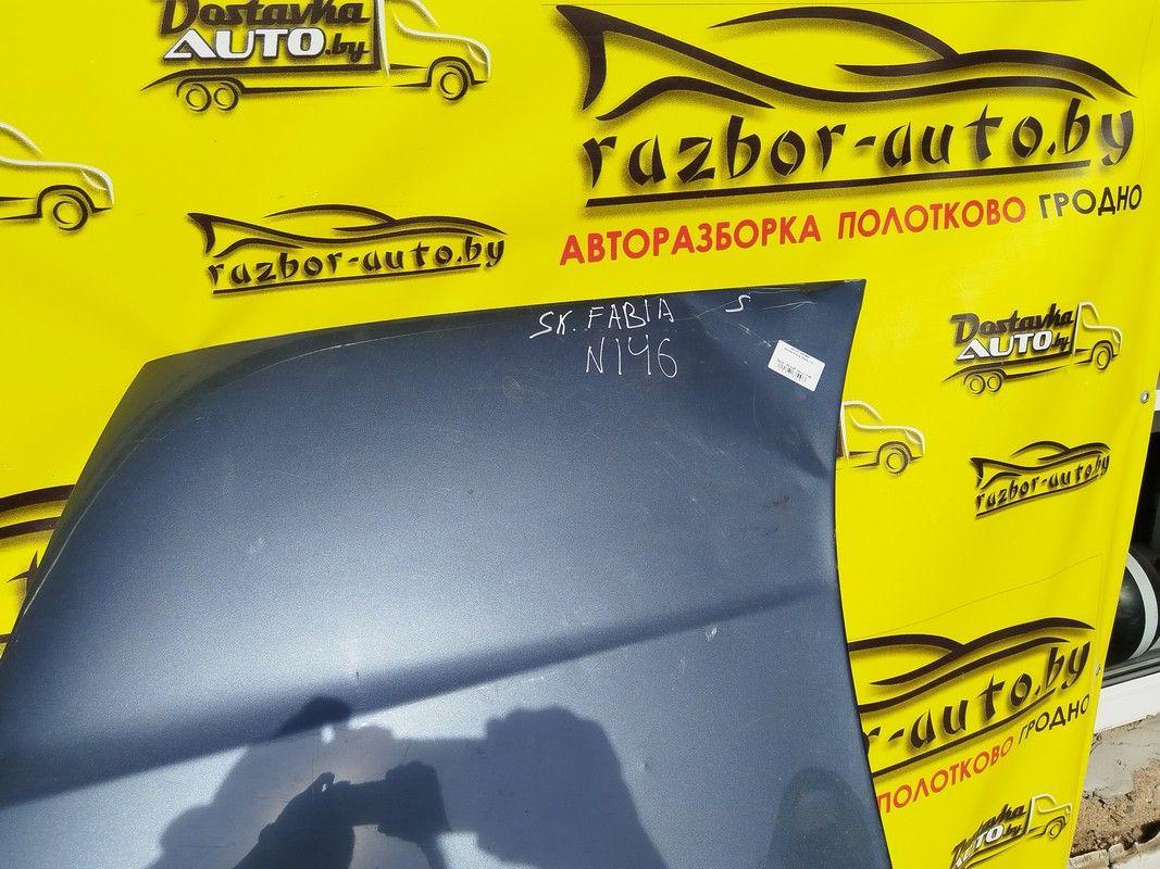 Капот VAH667 Skoda Fabia - Фото 5