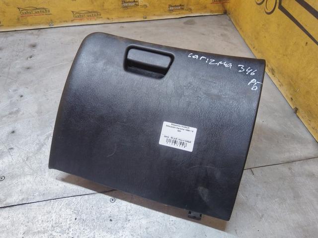 Бардачок MU94JH Mitsubishi Carisma - Фото 1