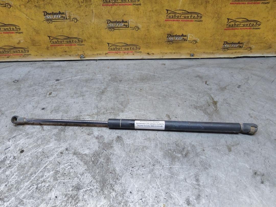 Амортизатор крышки багажника (3-5 двери) AUSA75 Toyota Corolla