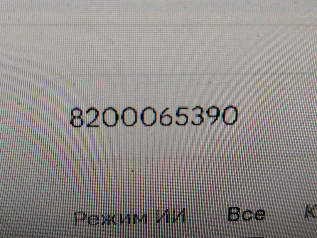 Корпус термостата 5JJD9K Mitsubishi Space Star - Фото 8