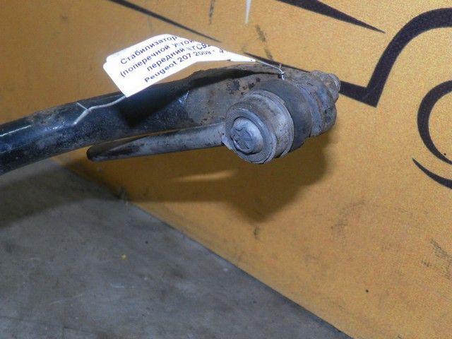 Стабилизатор подвески (поперечной устойчивости) передний BTC920 Peugeot 207 купить