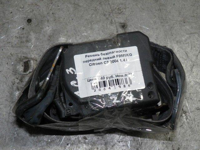 Ремень безопасности передний левый F9M1KG Citroen C3 - Фото 1