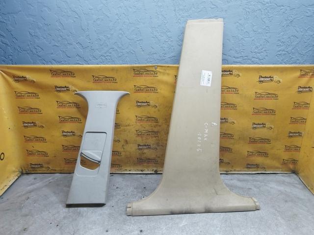 Обшивка стойки центральной правой R3PPF0 Ford C-Max