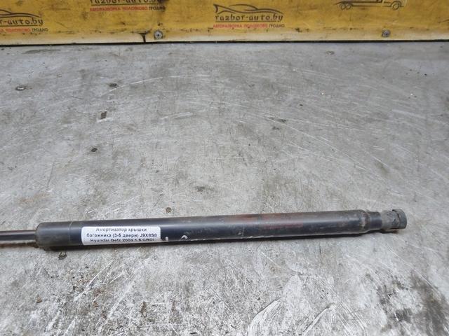 Амортизатор крышки багажника (3-5 двери) J9X8S8 Hyundai Getz undefined